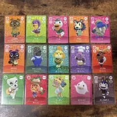 あつ森　amiiboカード　SPカード