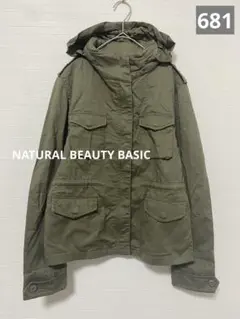 681 【美品】NATURAL BEAUTY BASIC ミリタリージャケット