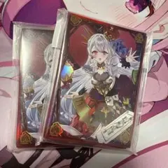 2025年最新】遊戯王 マリス スリーブの人気アイテム - メルカリ
