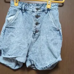 Item thumbnail for item a5fb8b37-bb2b-4626-9e15-5963b06c2aa3