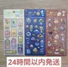 【文具女子博2025】BGM きゅるるんシール　喫茶3枚セット