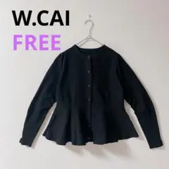 【W.CAI】ペプラムカーディガン　長袖　パフスリーブ　ブラック　エレガント