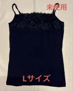 未使用　COMME CA ISM キャミソール レース ネイビー Lサイズのサムネイル