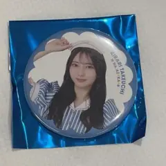 日向坂46 竹内希来里　ハロウィン衣装　缶バッジ