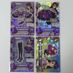 アイカツカード ローズボンボンコーデ 紫吹蘭