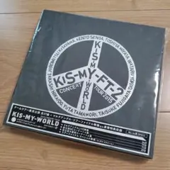 Kis-My-Ft2 2015 KIS-MY-WORLD キスマイワールド