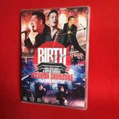 2026年最新】清木場俊介 birthの人気アイテム - メルカリ