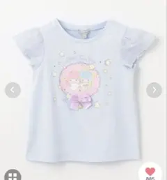 Item thumbnail for item 4a1f4410-1c41-4a5b-b9ef-3b5f4e99d27b