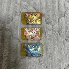 ポケモンフレンダ レガシーピック ブイズシリーズ3枚セッ