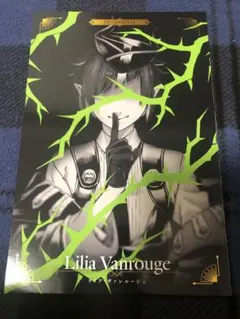 Item thumbnail for item f2e532e6-a838-4f69-917e-beb78602a24e