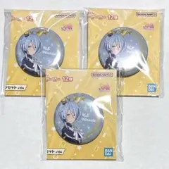 ウマ娘プリティーダービー 一番くじ 缶バッジセット 缶バッジ ケイエスミラクル