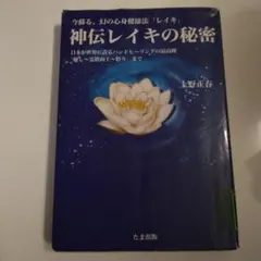 Item thumbnail for item b50bbf21-949a-4d1f-89e6-1616b0e229b0