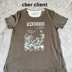client ブラウン プリントTシャツ M