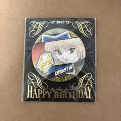 HUNTER×HUNTER クラピカ誕生日ピンバッジ 2020