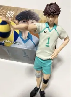 ハイキュー!! 及川徹フィギュア それじゃあお手本を見せようか 青葉城西 箱あり