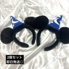 ディズニー　ミッキー 魔法使いの帽子 カチューシャ ファンタジア ミッキー耳