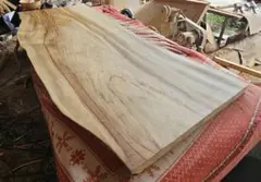 楠　一枚板　ダイニング　テーブル　カウンター　高級　栃　リビング　座卓