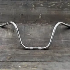 S&M Husky Mad Dog Vintage MX Cruiser Bar | Mercari