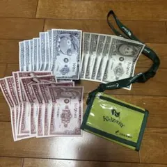 キッザニア 136キッゾ+財布