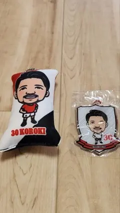 浦和レッズ 興梠慎三 グッズ