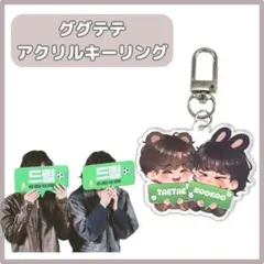 ゆずのみ様 リクエスト 2点 まとめ商品