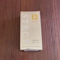 スキンス スキンケアUVベース 美容液UVベース 3個セット - メルカリ