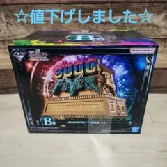 2025年最新】一番くじ ユニコーンの人気アイテム - メルカリ