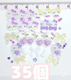 なな様 リクエスト 2点 まとめ商品