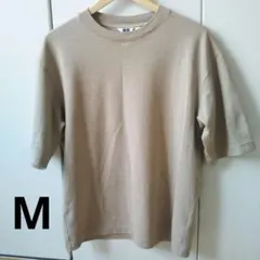 UNIQLO U エアリズムコットンオーバーサイズTシャツ ベージュ Msize