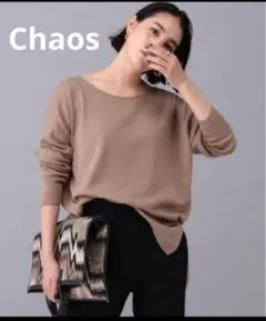 2026年最新】Chaos ファッションの人気アイテム - メルカリ