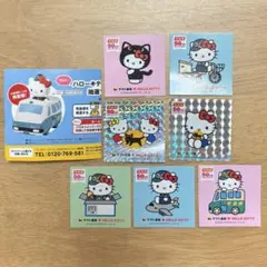 ヤマト運輸 宅急便50周年 ハローキティ ステッカー 7枚セット