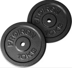 PROIRON 10KG ダンベルプレート 2枚セット