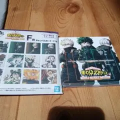 僕のヒーローアカデミア キャンバスボード