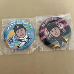 オリックス　ガチャガチャ　杉本裕太郎選手