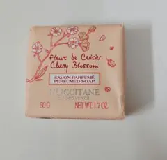 ロクシタン　バスソープ50g 化粧石鹸