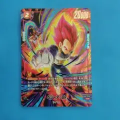 フュージョンワールド 2nd ANNIVERSARY SET ベジータ br - メルカリ