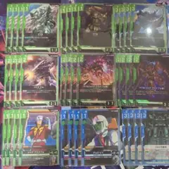 ガンダムカードゲーム 青緑ジオン構築済デッキ（リソース トークン パーツ付）