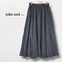 ニコアンド☆ロングスカート【F】ブラック