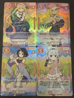 2025年最新】小林さんちのメイドラゴン sspの人気アイテム