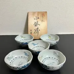 【未使用品】ぐい呑 宮崎祐輔 谷鳳釜 未使用品】ぐい呑 宮崎祐輔 谷鳳釜 2025年最新】Yahoo