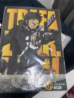 ワンピース　1番クジ　ポスター