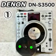 2025年最新】DN-S3500の人気アイテム - メルカリ