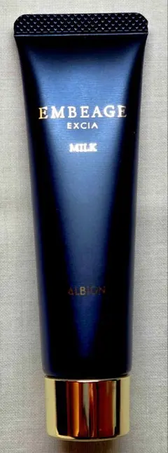 2025年最新】アンベアージュ 乳液の人気アイテム - メルカリ