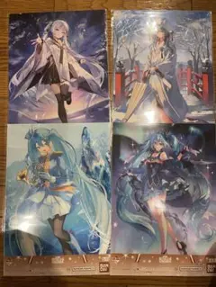 【雪ミク】S賞クリアポスター4種セット【一番くじ】