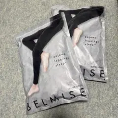 BELMISE 着圧パジャマレギンス L ビターグレー