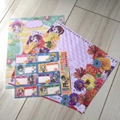 【当時物】　ちゃお　付録　メモ　便箋　めちゃモテ委員長　オレ様キングダムのサムネイル