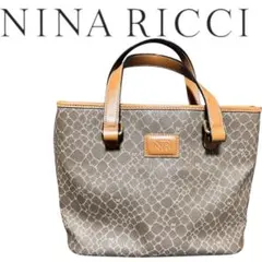 NINA RICCI ジラフ柄 ヘビ柄 ハンドバッグ Y2K レトロ 懐かしい