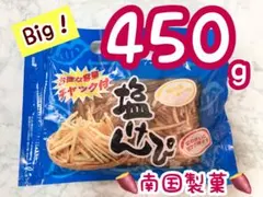 Item thumbnail for item 50dfd3ef-4350-44a1-b1cf-a28e566b5e37