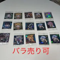 バンダイ にふぉるめーしょん 鬼滅の刃ディフォルメシールウエハース 其ノ六 2…