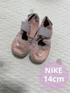 Item thumbnail for item 0b92800b-493c-4cf8-a720-98960743c663